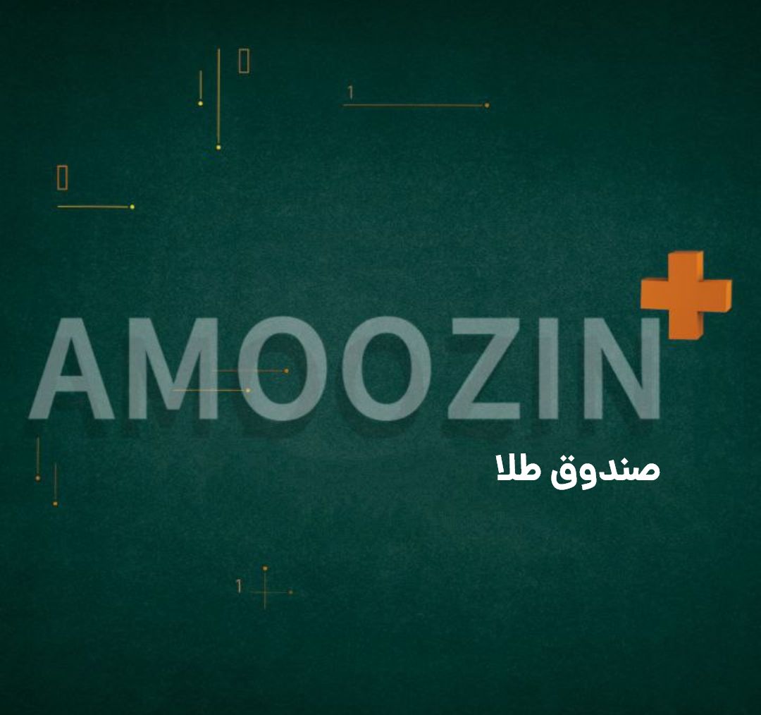 صندوق طلا